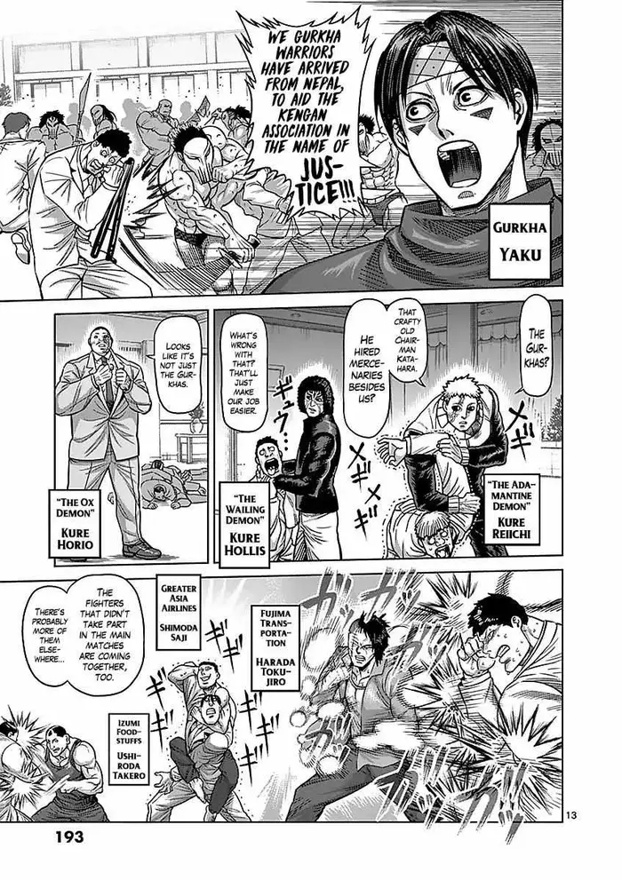 Kengan Ashura Chapter 180 image 13_optimized
